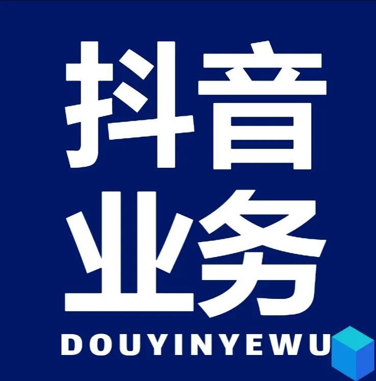 买赞平台一元一百个赞