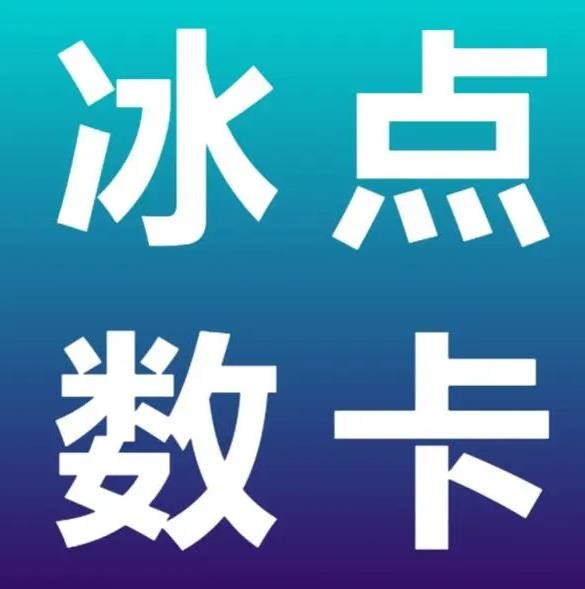买赞平台一元一百个赞
